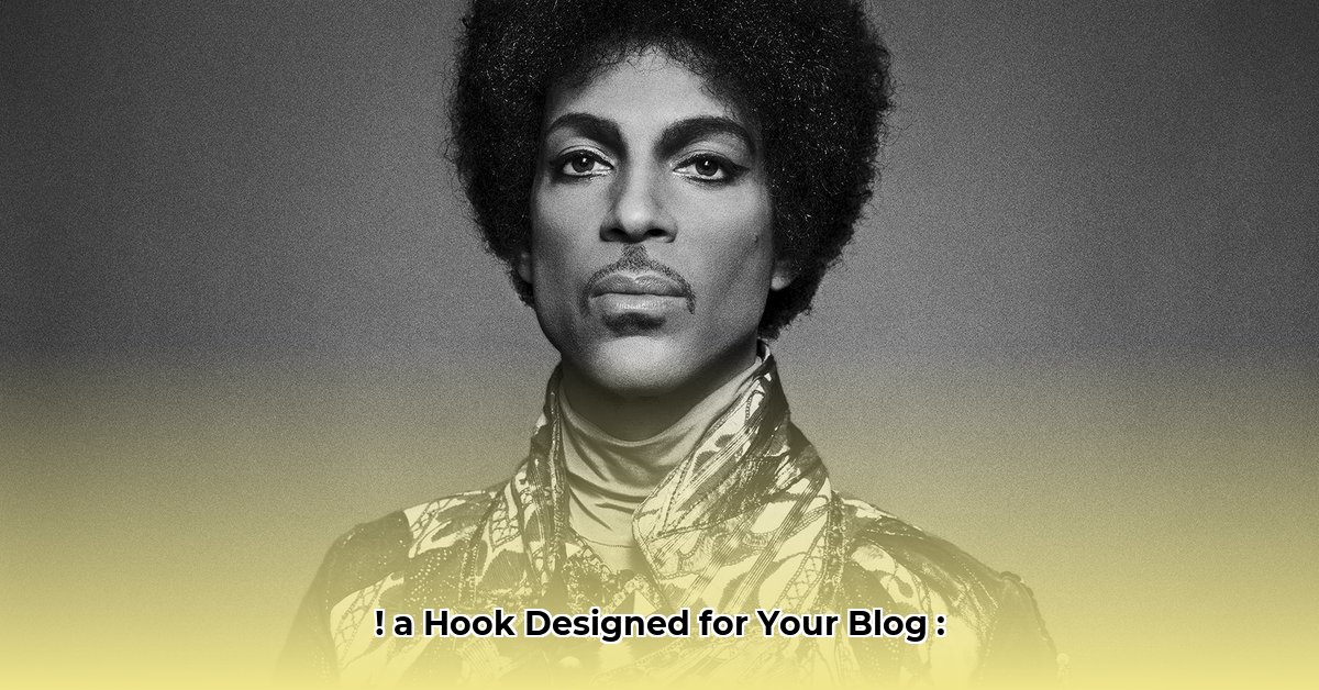 prince-jackson-net-worth